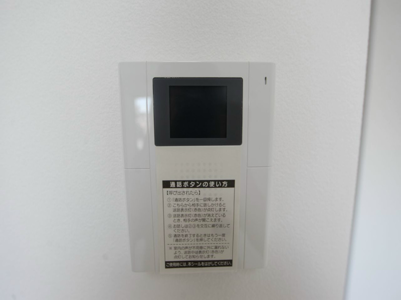 カザモデルノ TVモニター付インターホン