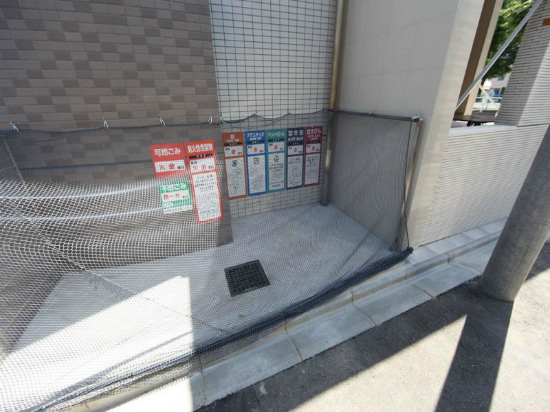 カザモデルノ 敷地内ゴミ捨て場