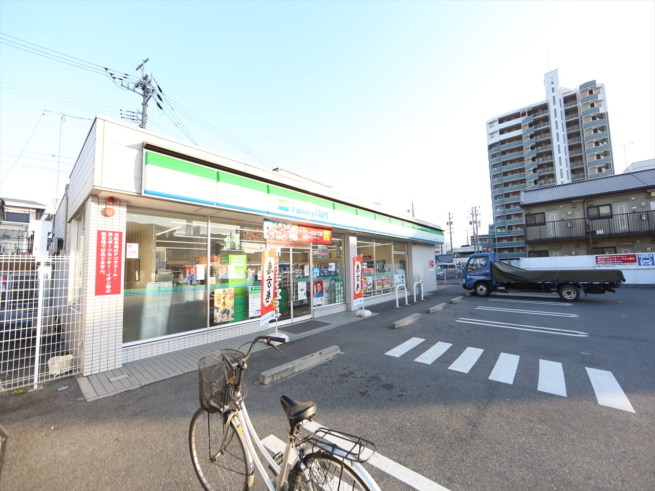 ｅｓｔ（エスト） ファミリーマート 大幸一丁目店 (コンビニ)