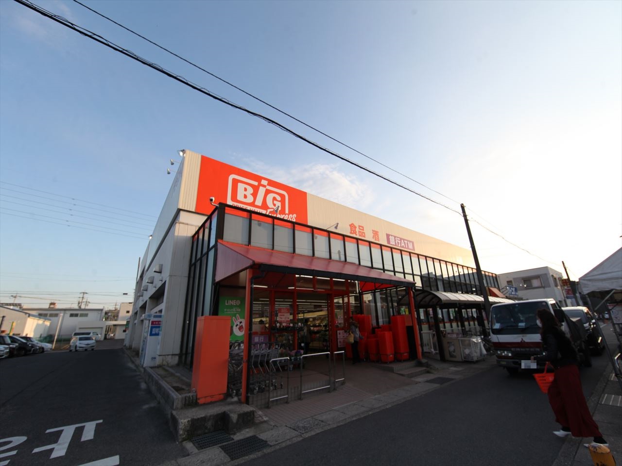 サンライズＫ ザ・ビッグ エクスプレス花ノ木店（スーパー）