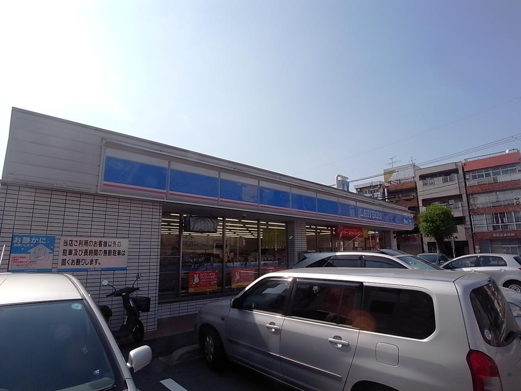 メゾンアイ本陣 ローソン 本陣駅前店 (コンビニ)