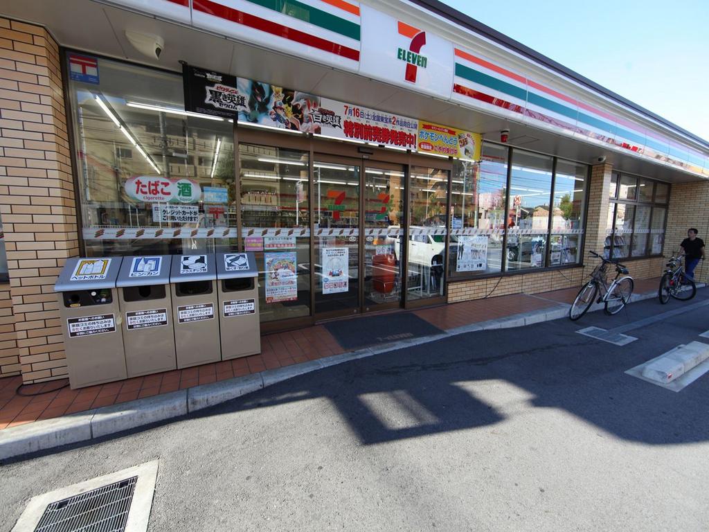 ＲＥＧＡＬＥＳＴ茶屋ヶ坂駅前 セブンイレブン名古屋茶屋が坂店 (コンビニ)
