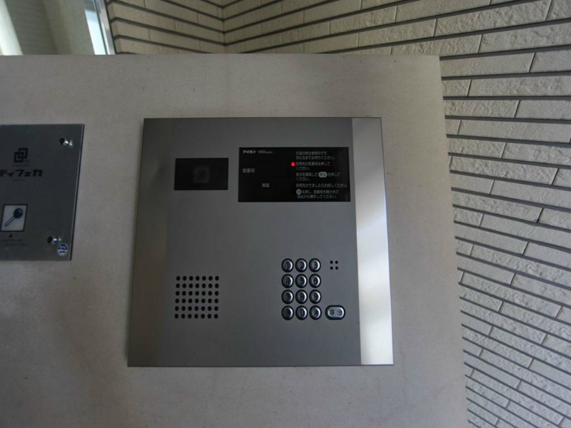 カレント今池 オートロック　防犯カメラ　宅配ＢＯＸ　家具家電ご用意できます