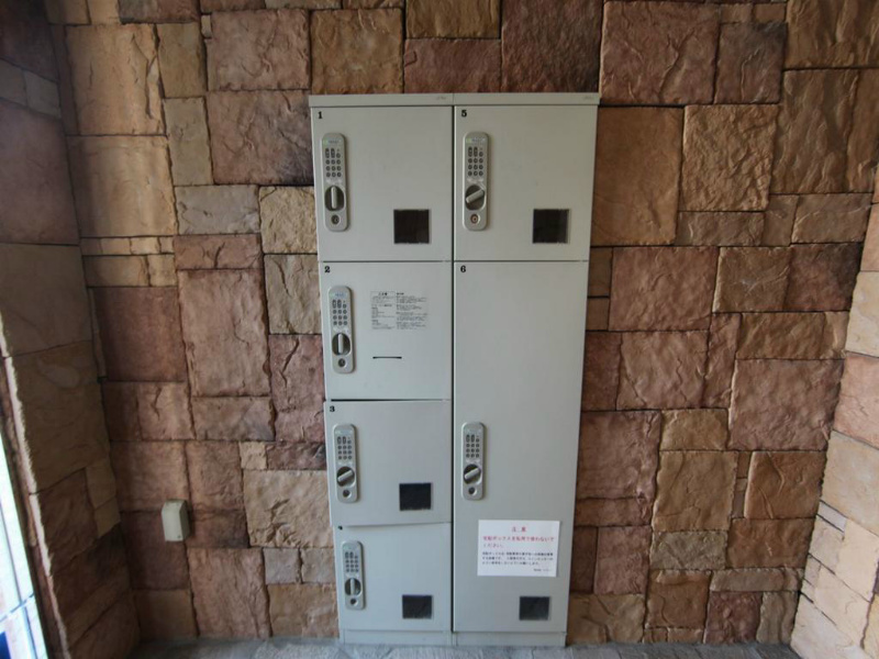CITY SPIRE名古屋大須 宅配ＢＯＸ　不在時に荷物を受け取ることができます