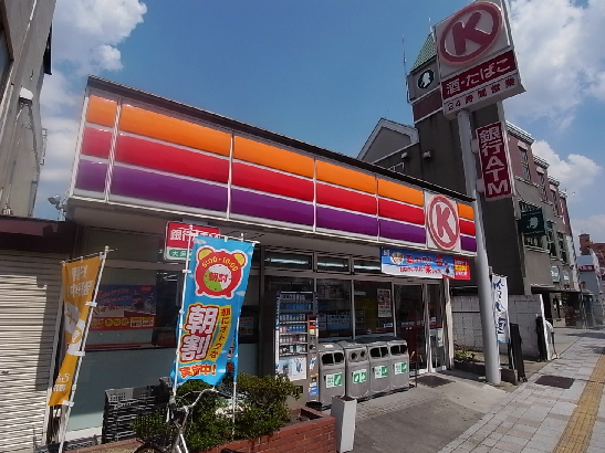ＰＬＡＴＥＡＤＯ（プラテアード）  サークルＫ 五本松店