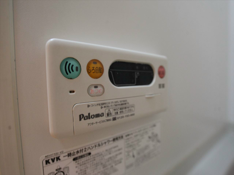 セジュール今池南 給湯設備　追い焚き・オートバス機能完備