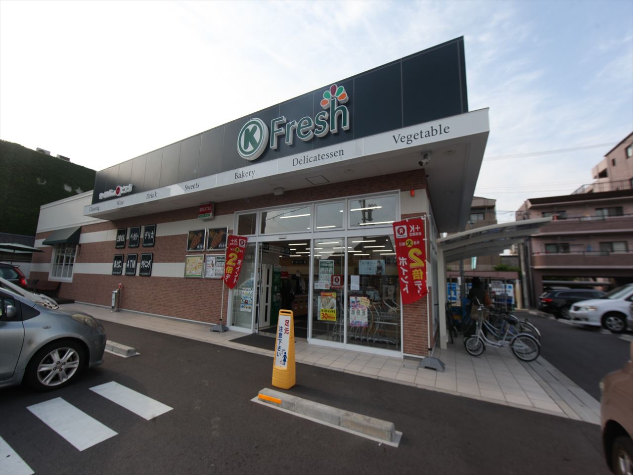 グレース　スクエア サークルＫフレッシュ 今池南店