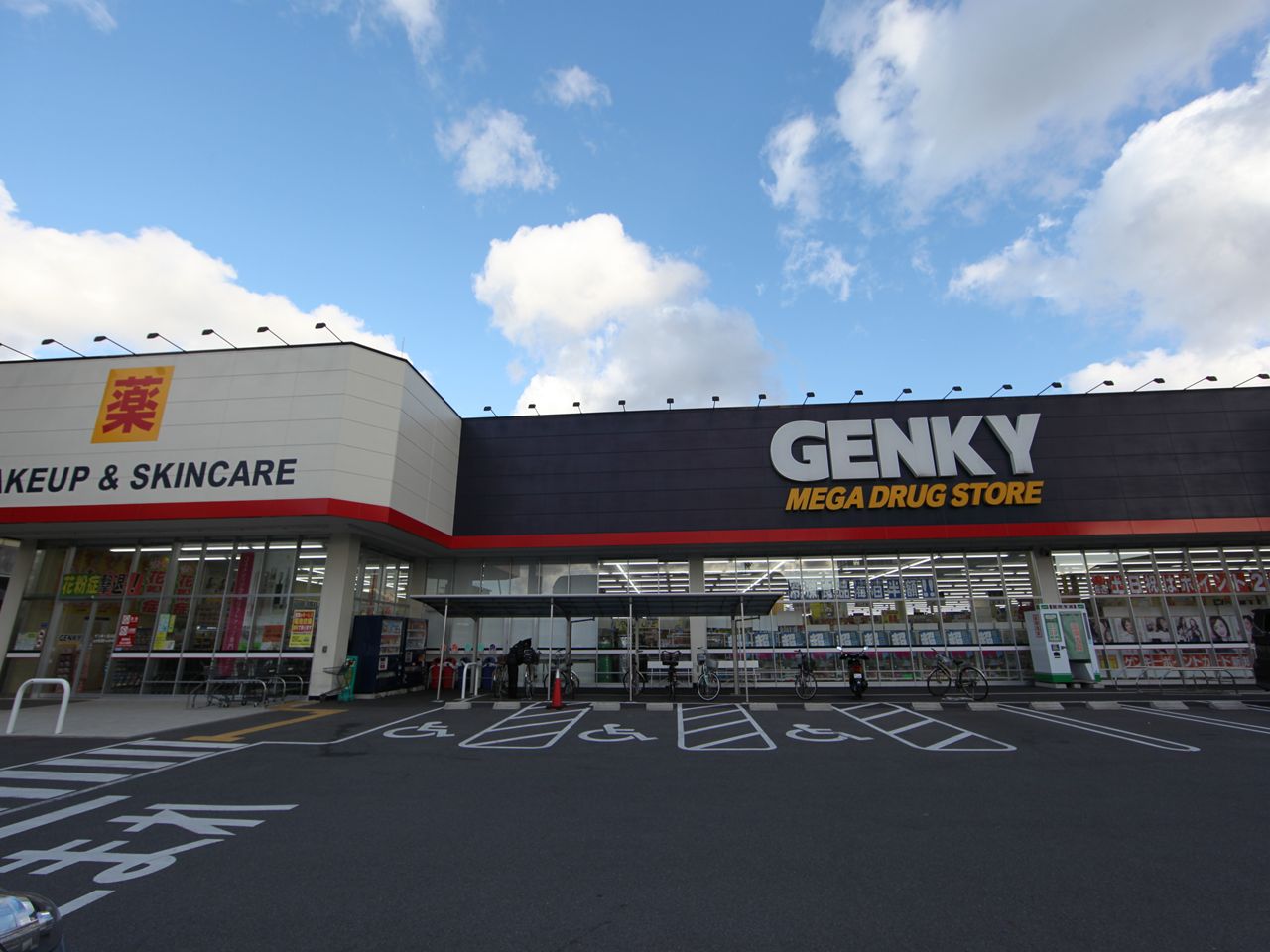 ハーモニーテラス十番Ⅲ ゲンキー中川玉川店