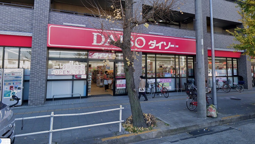 ＲＥＧＡＬＥＳＴこまどめ ダイソー　名古屋城見店（100円ショップ）