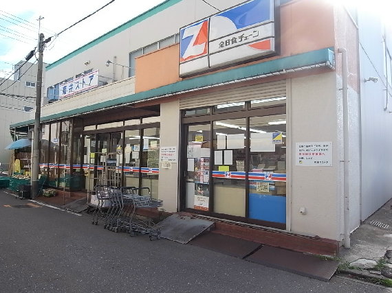 ウィステリアフロリバンダ 菊井ストア
