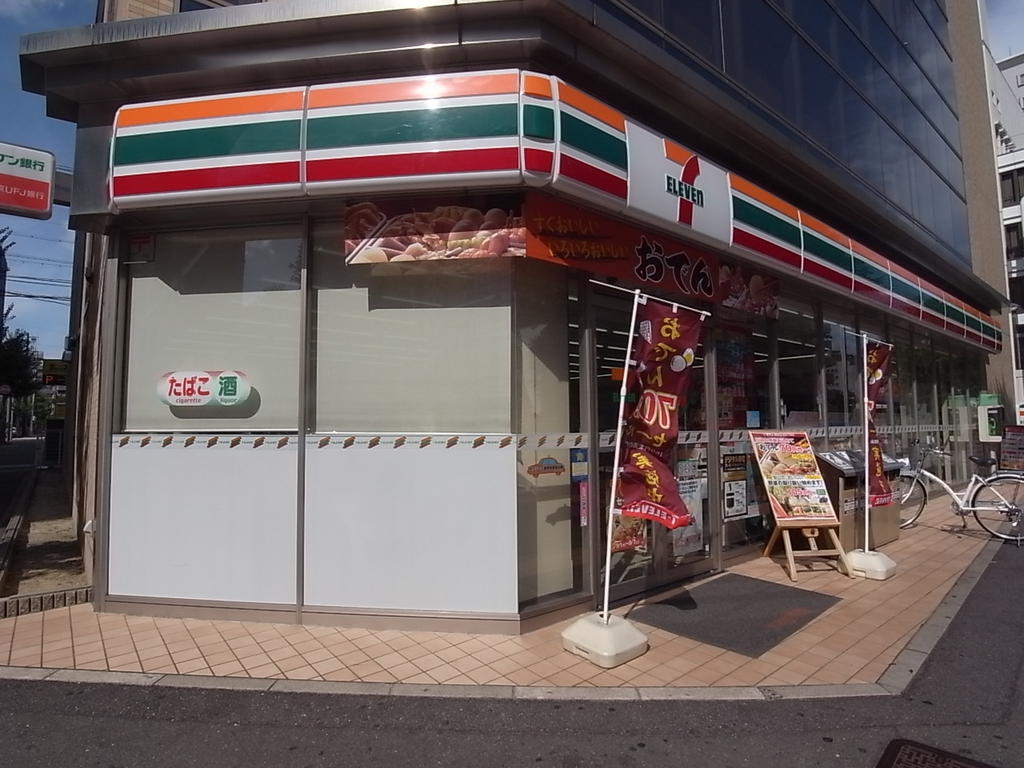 ＱＲＥＳＴ葵 セブンイレブン名古屋葵２丁目店 (コンビニ)