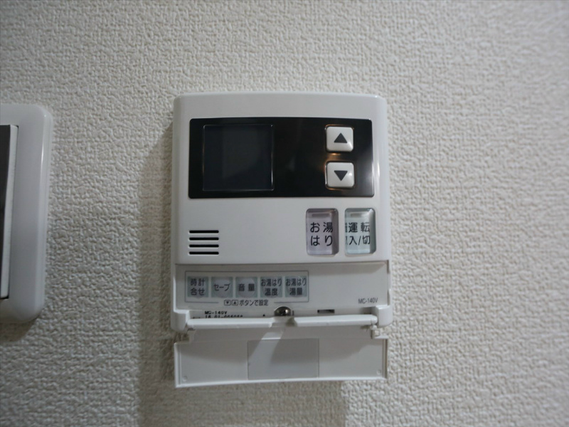 プラチナム 給湯設備　温度調整が可能です