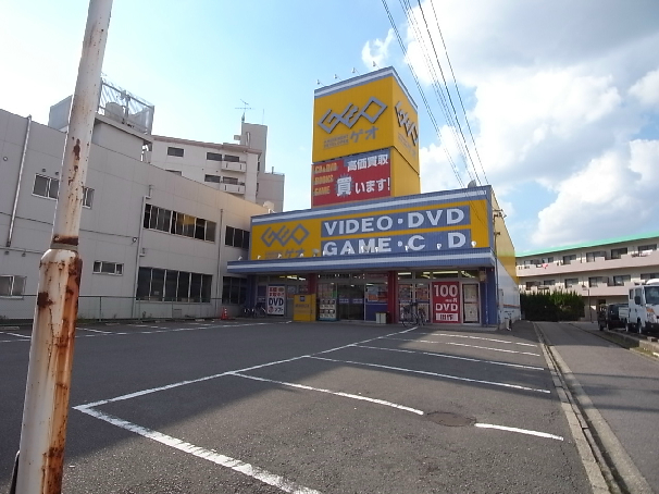 グラン・ルーチェ ＧＥＯ （ゲオ） 辻本通店 (レンタルビデオ)