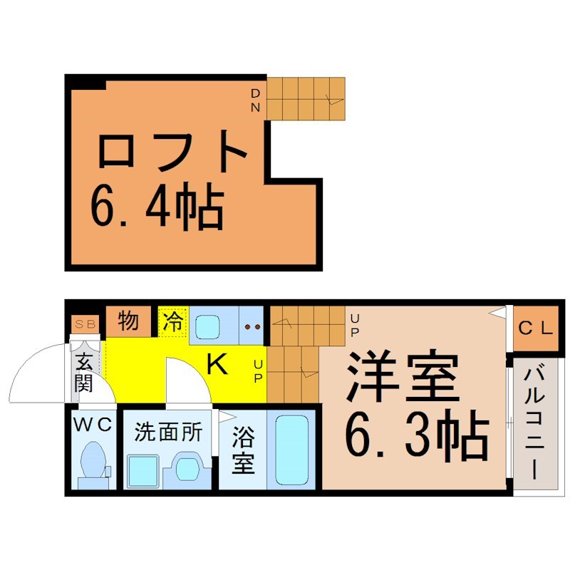 Ｇｒａｎｄｅ吹上（グランデ吹上） 間取図　洋室6.3帖　ロフト6.4帖　脱衣洗面所　バルコニー
