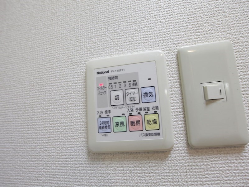 サンク栄みなみマンション 浴室暖房乾燥機　24時間換気機能付バスルーム
