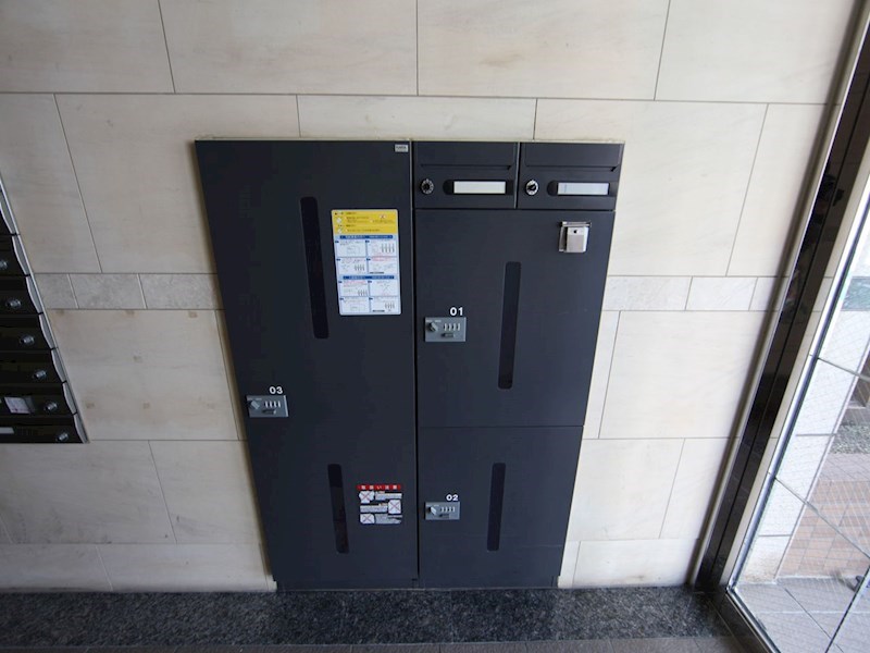 サンク栄みなみマンション 宅配ＢＯＸ　不在時に荷物を受け取ることができます