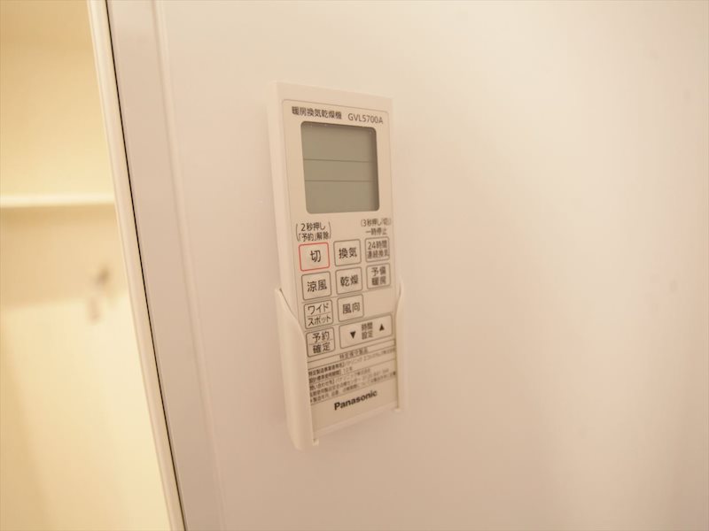 ハーモニーテラス野並VIII 浴室暖房乾燥機付き