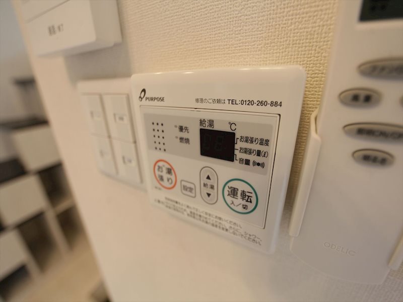 ハーモニーテラス野並VIII 給湯設備　温度調整が出来ます
