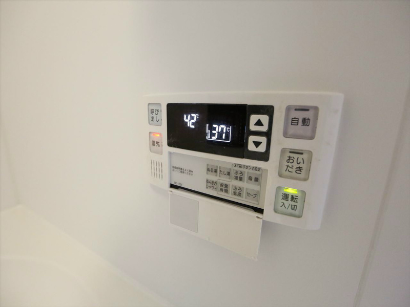 クリスタル丸の内 給湯設備　オートバス　追焚き
