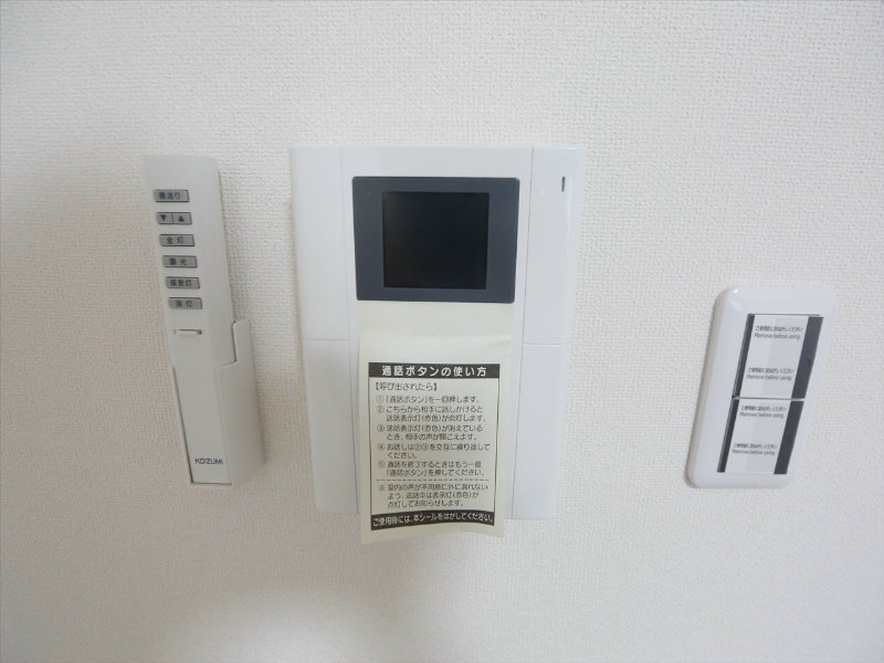 ヴィオラレジデンス セキュリティ　TVモニター付インターホン