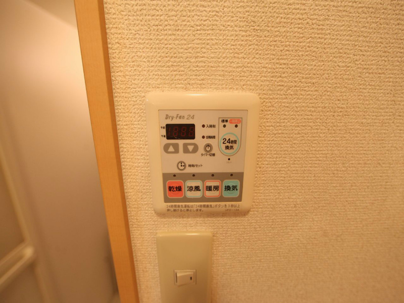コートモーリス新道 浴室暖房乾燥機付　24時間換気機能付バスルーム