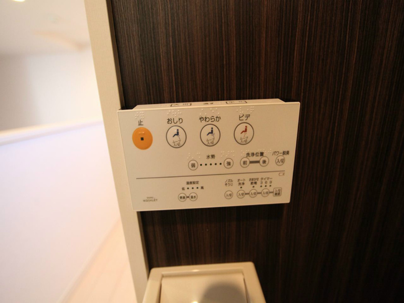 ＶＩＶＡ米野（ビバ米野） 温水洗浄暖房便座付トイレ