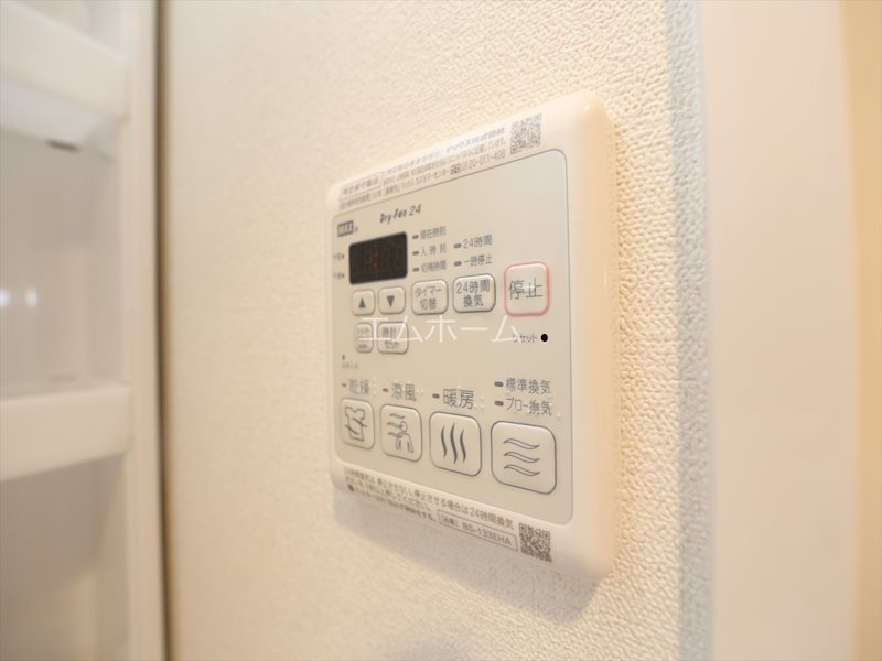プレサンス丸の内雅殿 浴室暖房乾燥機付　24時間換気機能付バスルーム