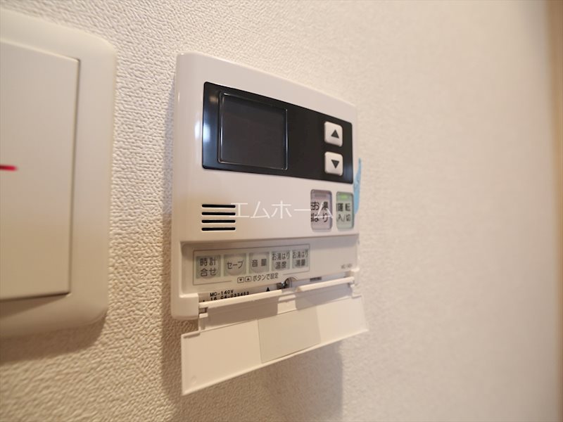 プレサンス丸の内雅殿 お湯はり機能付給湯設備