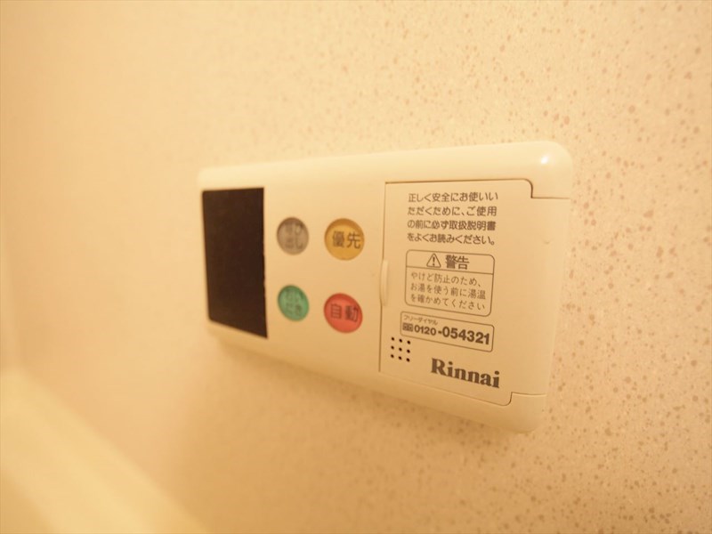 アーバンラックス今池 給湯設備　追い焚き・オートバス機能完備