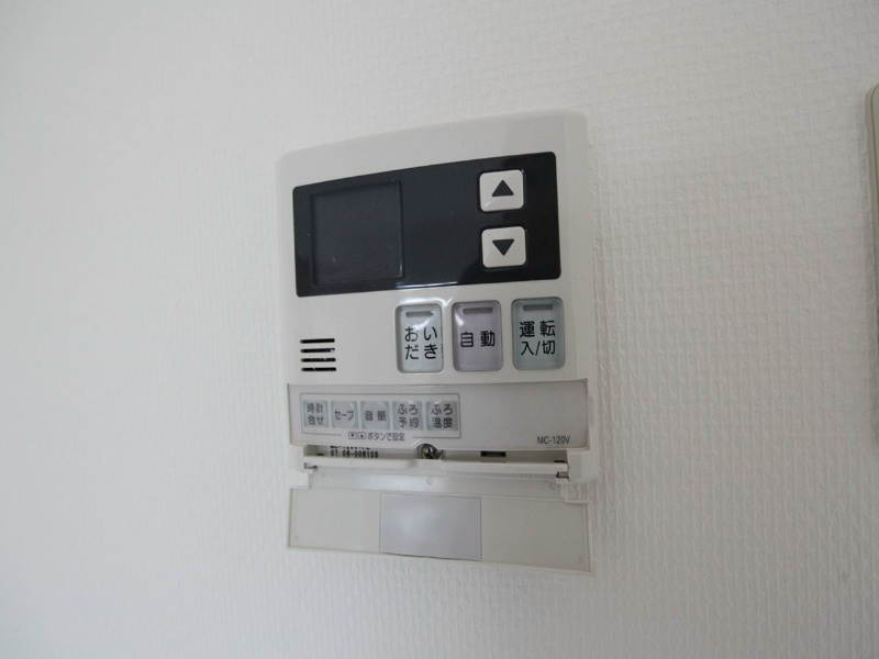 メゾンアイ本陣 追い焚き・浴室暖房乾燥機付　お風呂