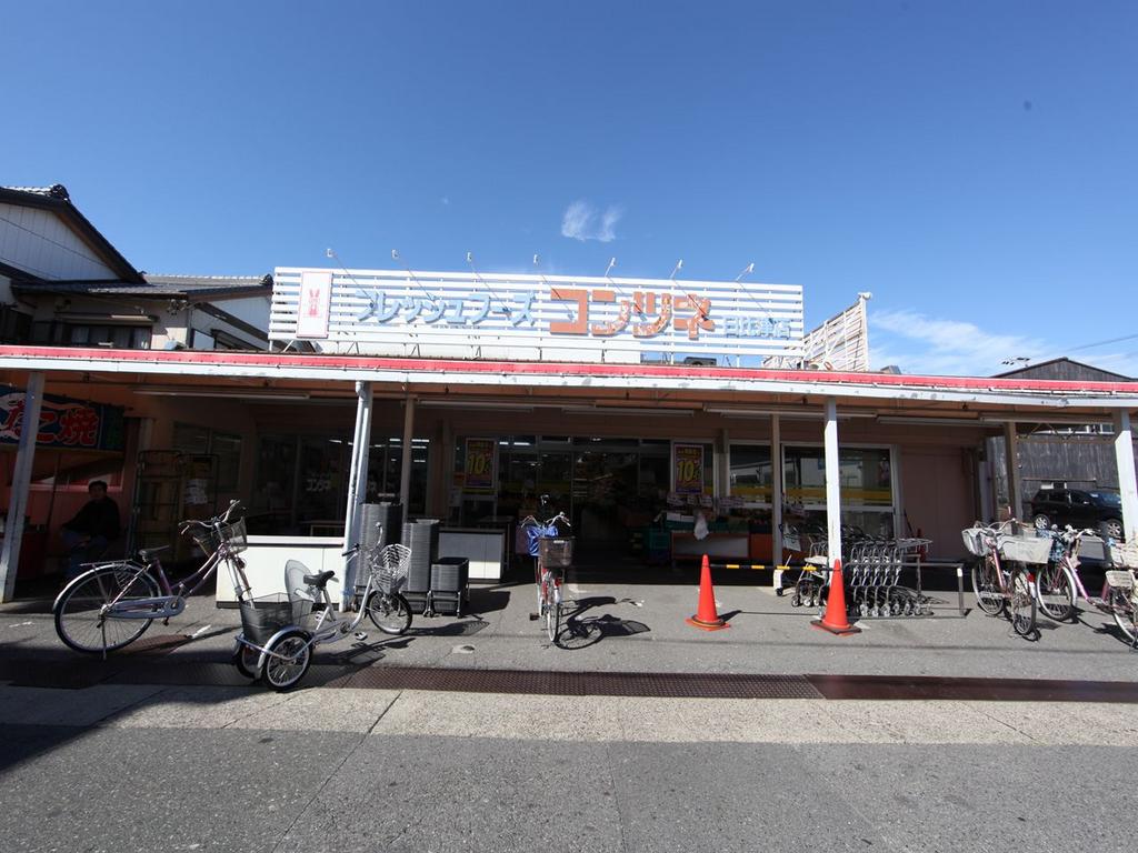 レッジェンダパラッツオ コンツネ日比津店 (スーパー)