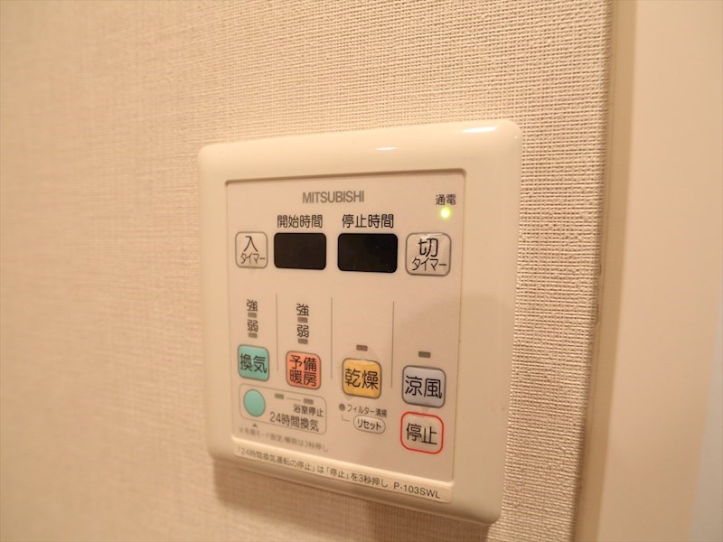 プライムアーバン上前津 浴室暖房乾燥機付き