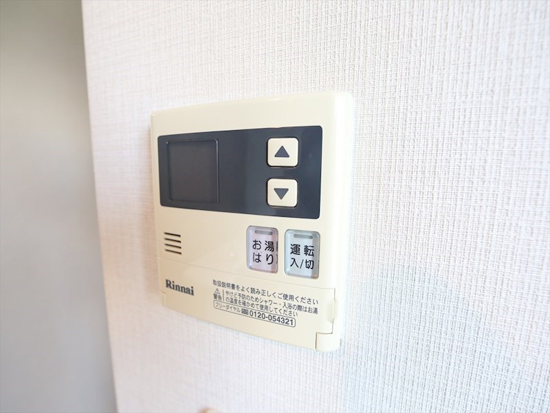 プライムアーバン上前津 給湯設備　温度調整が出来ます