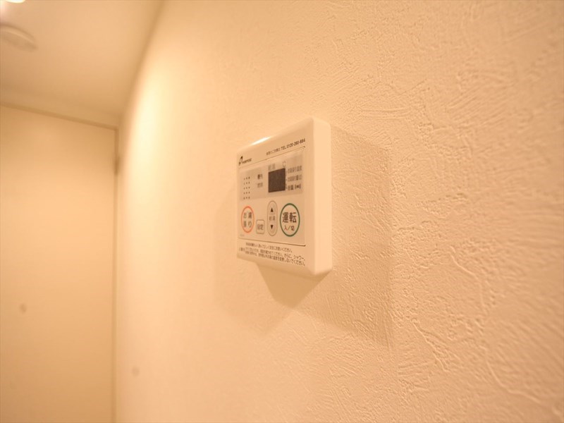 グランビル上小田井 給湯設備　温度調整が出来ます