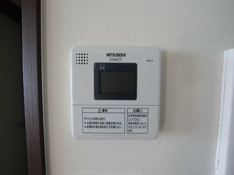ドゥーエ大須 給湯設備