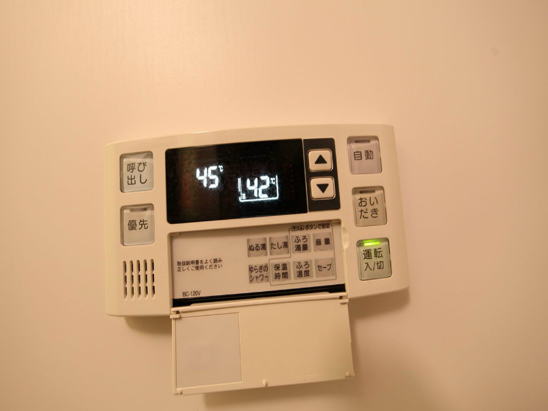 ドゥーエ千種 追い焚き機能完備
