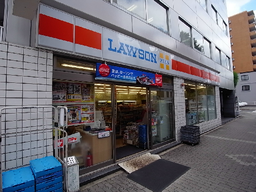 ａＬＡＴＯ丸の内 ローソン 丸の内二丁目店
