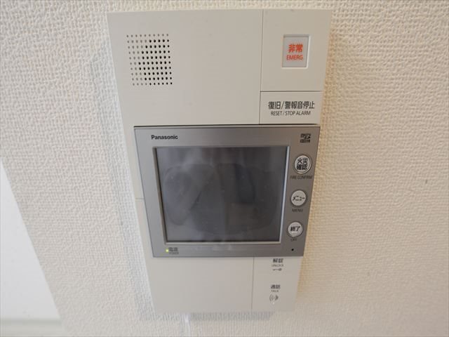 エステムコート名古屋平安通クチュール ＴＶモニター付インターホン完備