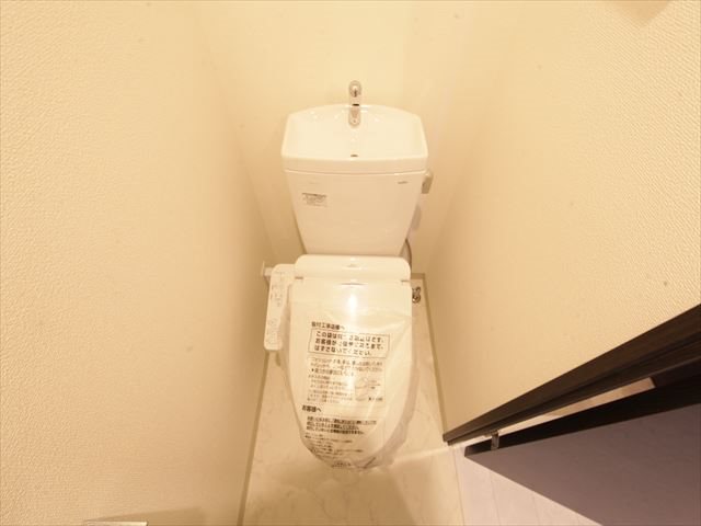 エステムコート名古屋平安通クチュール 温水洗浄便座付トイレ