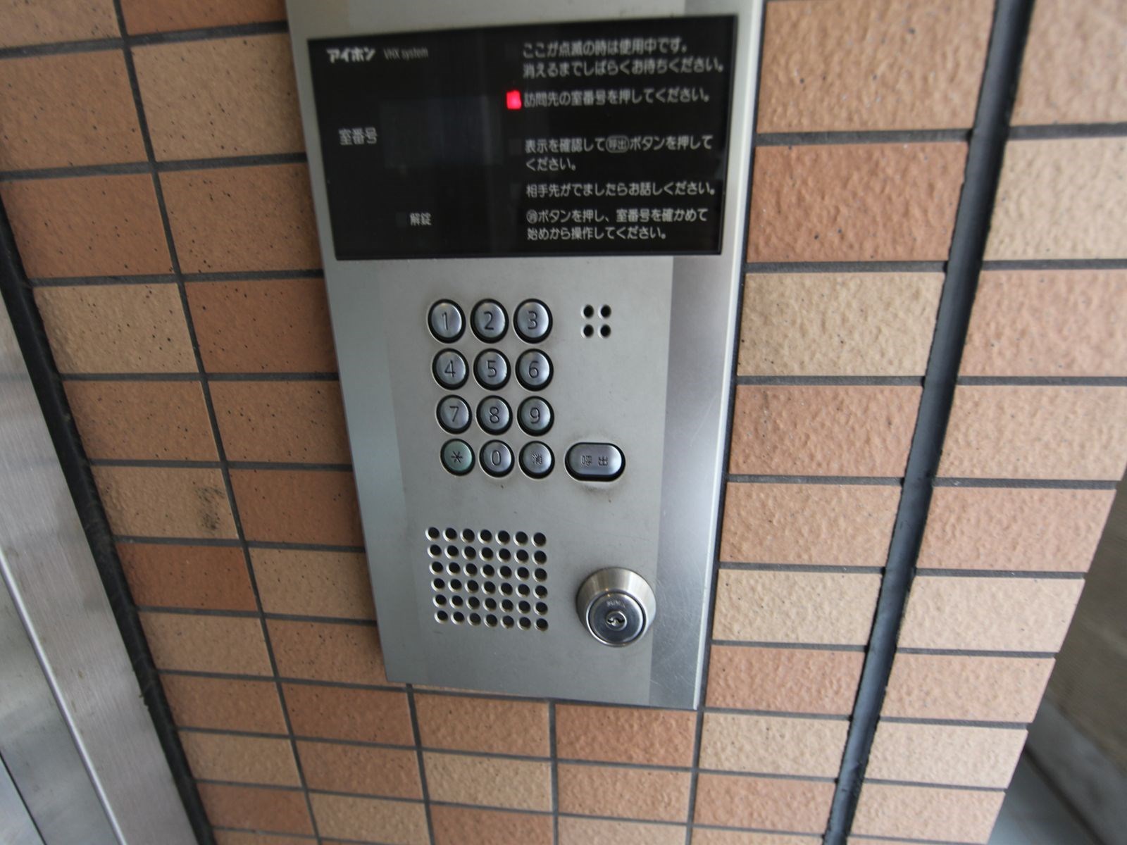 サンマール牛巻 オートロック完備
