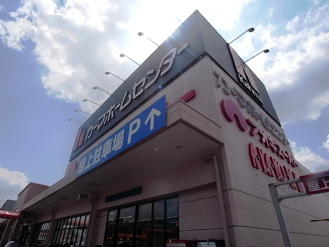 ミリオンベル アオキスーパー 熱田店