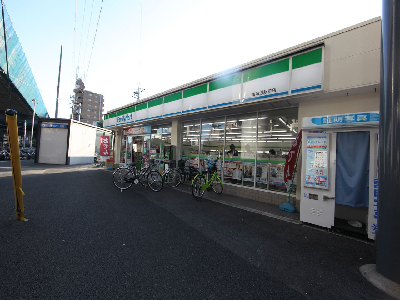 ボヌール津金 ファミリーマート 東海通駅前店