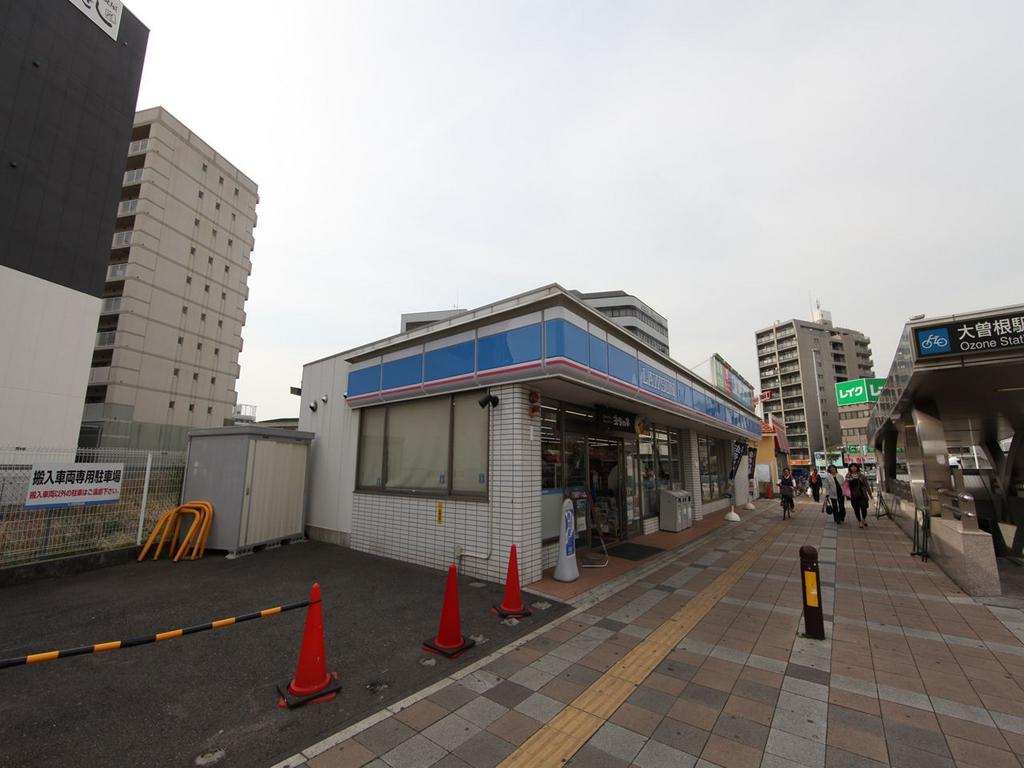 イーハトーブ大曽根 ローソン 大曽根駅前店 (コンビニ)
