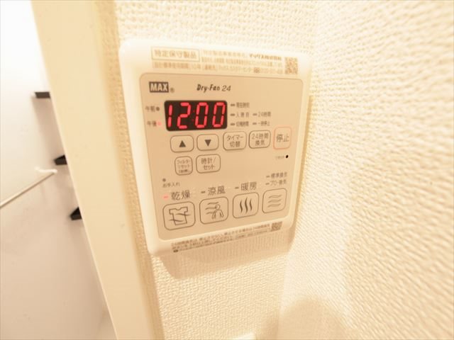 エステムコート名古屋平安通クチュール 浴室暖房乾燥機能付バス