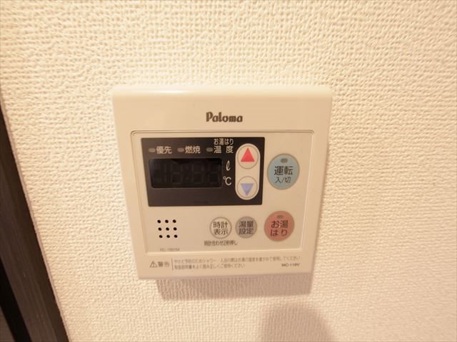 エステムコート名古屋平安通クチュール 給湯設備　温度設定可