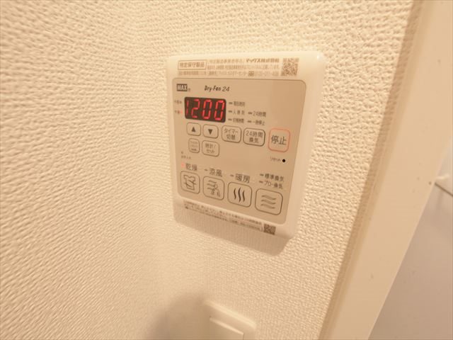 エステムコート名古屋平安通クチュール 浴室暖房乾燥機能付バス