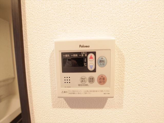 エステムコート名古屋平安通クチュール 給湯設備（温度設定可）