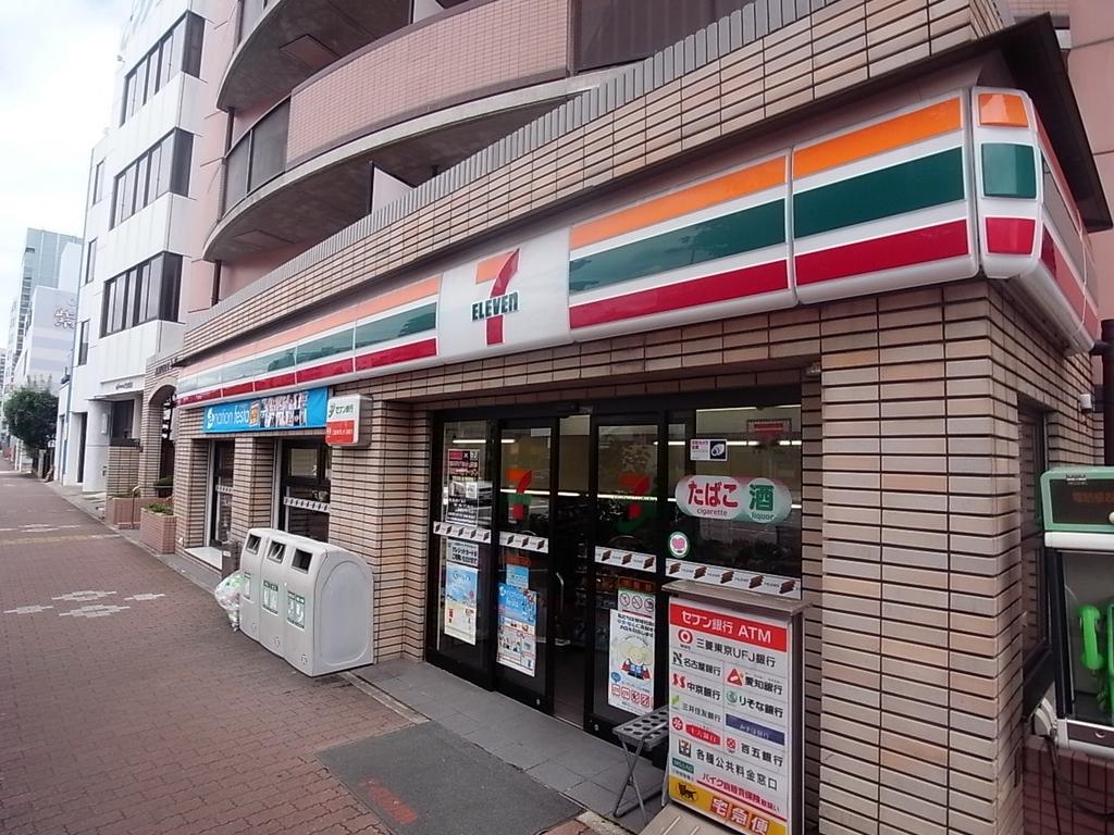 サクシード大曽根 セブンイレブン名古屋徳川2丁目店