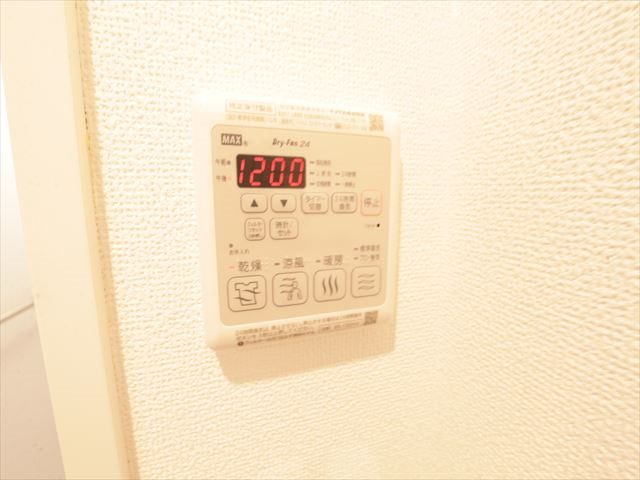 エステムコート名古屋平安通クチュール 浴室暖房乾燥機能付バス