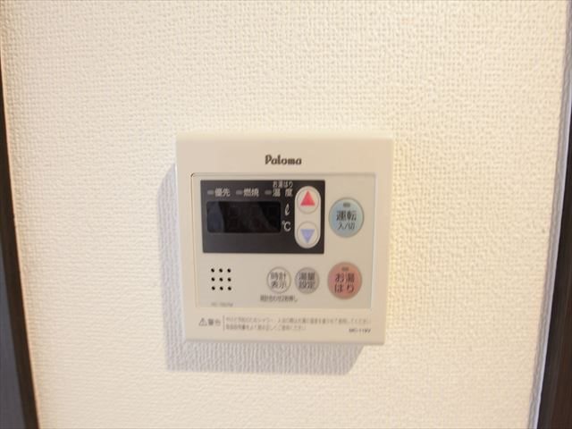 エステムコート名古屋平安通クチュール 給湯（温度設定可）